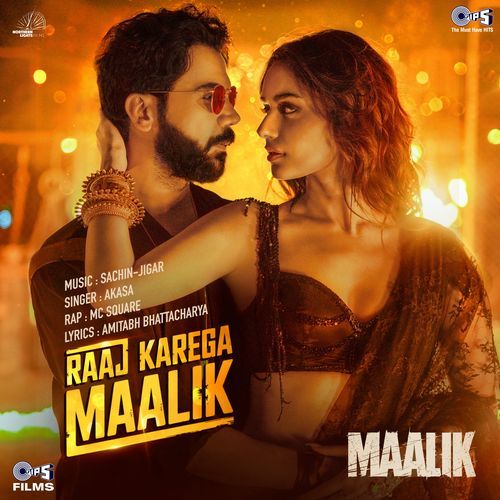 Raaj Karega Maalik From Maalik by Amitabh Bhattacharya - MP3 Song Pagalworld.love