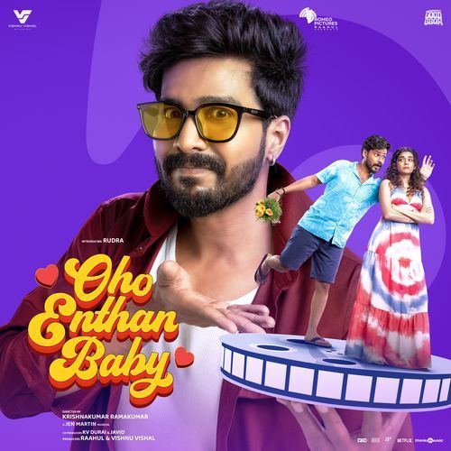 Konji Pesi by Jen Martin - MP3 Song Pagalworld.love