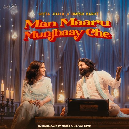 Man Maaru Munjhaay Che by Ujjval Dave - MP3 Song Pagalworld.love