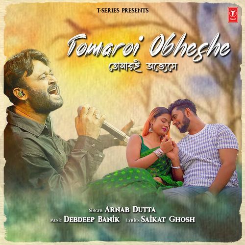 Tomaroi Obheshe by Arnab Dutta - MP3 Song Pagalworld.love