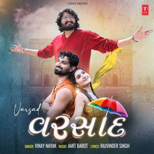 Varsad by Vinay Nayak - MP3 Song Pagalworld.love