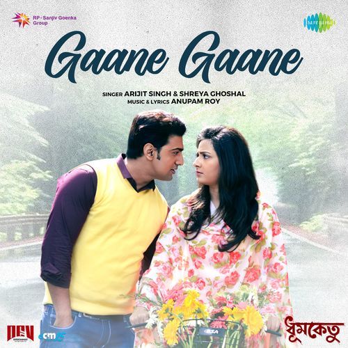 Gaane Gaane From Dhumketu by Tuneit - MP3 Song Pagalworld.love