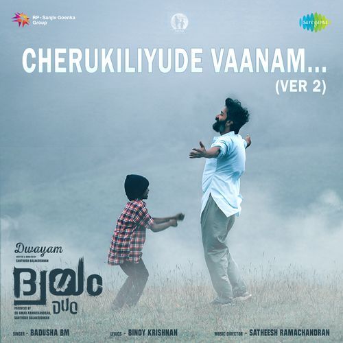 Cherukiliyude Vaanam Ver 2 From Dwayam by Binoy Krishnan - MP3 Song Pagalworld.love