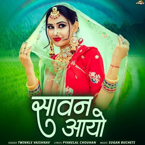 Sawan Aayo by Twinkal Vaishnav - MP3 Song Pagalworld.love