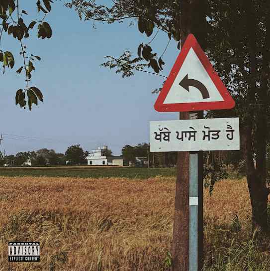 Convo by Cheema Y  - MP3 Song Pagalworld.love