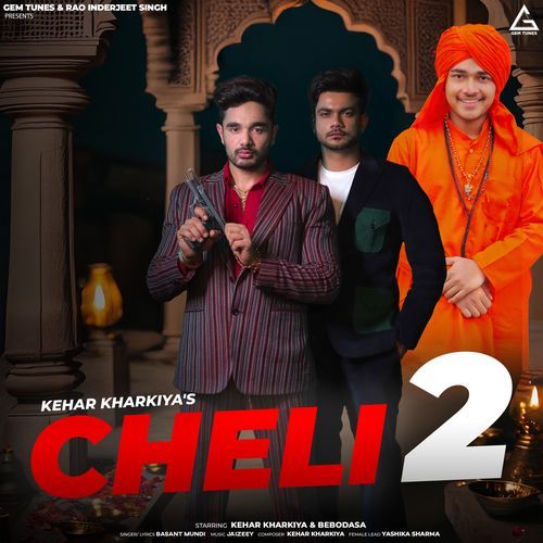 Cheli 2 by Basant Mundi - MP3 Song Pagalworld.love