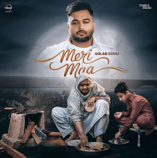 Meri Maa by Gulab Sidhu - MP3 Song Pagalworld.love