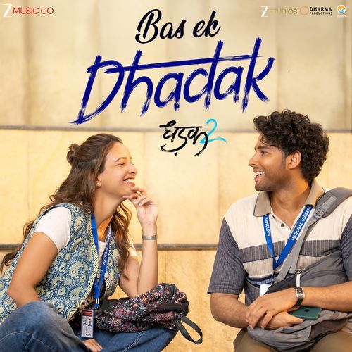 Bas Ek Dhadak From Dhadak 2 by Rashmi-Virag - MP3 Song Pagalworld.love