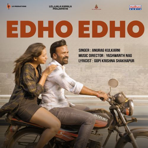 Edho Edho From Raju Gaani Savaal by Anurag Kulkarni - MP3 Song Pagalworld.love