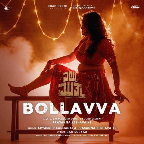 Bollavva From Eltuu Muthaa Original Motion Picture Soundtrack by Prasanna Keshava KS - MP3 Song Pagalworld.love