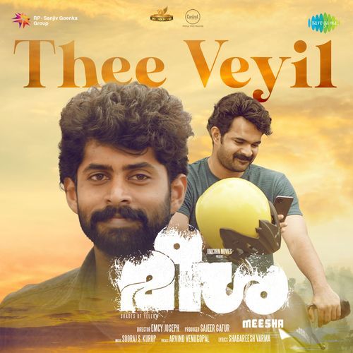 Thee Veyil From Meesha by Shabareesh Varma - MP3 Song Pagalworld.love