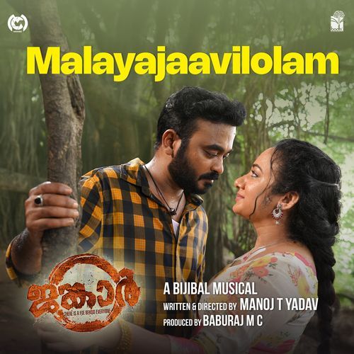 Malayajaavilolam From Jangar by Sithara Krishnakumar - MP3 Song Pagalworld.love