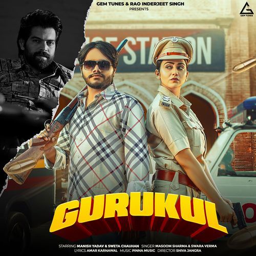 Gurukul by Masoom Sharma - MP3 Song Pagalworld.love