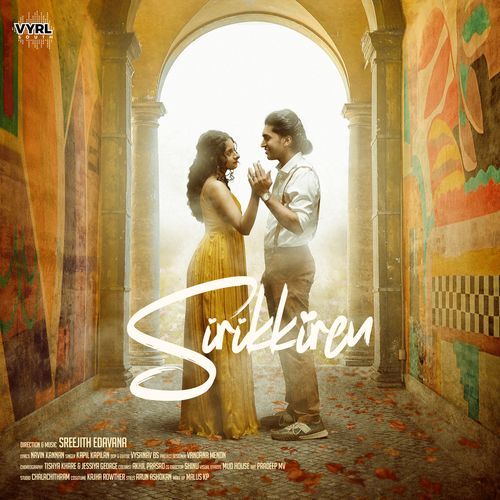 Sirikkiren by Sreejith Edavana - MP3 Song Pagalworld.love