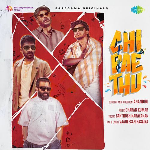 Chi Pae Thu by Vaaheesan rasaiya - MP3 Song Pagalworld.love