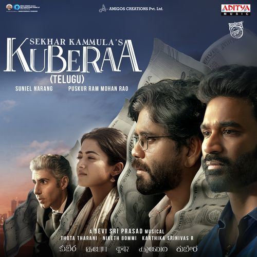 Trance of Kuberaa by Dhanush - MP3 Song Pagalworld.love
