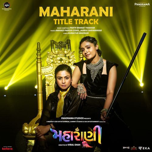 Maharani Title Track From Maharani  by Humayun Makrani - MP3 Song Pagalworld.love