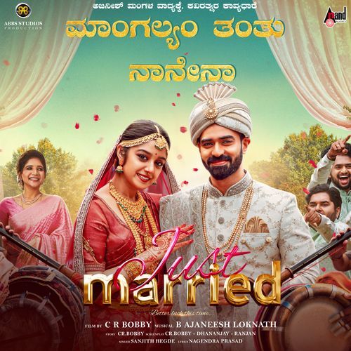 Mangalyam Tantunanena From Just Married by B. Ajaneesh Loknath - MP3 Song Pagalworld.love