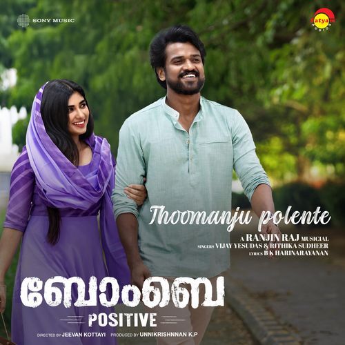 Thoomanju Polente From Bombay Positive by Ranjin Raj - MP3 Song Pagalworld.love