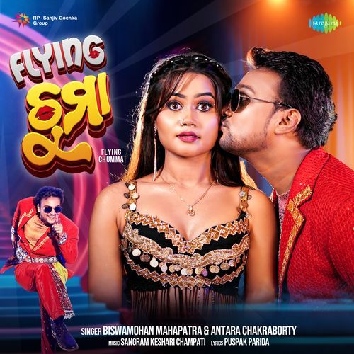 Flying Chumma by Puspak Parida - MP3 Song Pagalworld.love