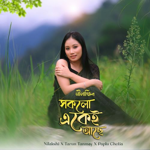 Xokolu Ekei Aase by Nilakshi Neog - MP3 Song Pagalworld.love