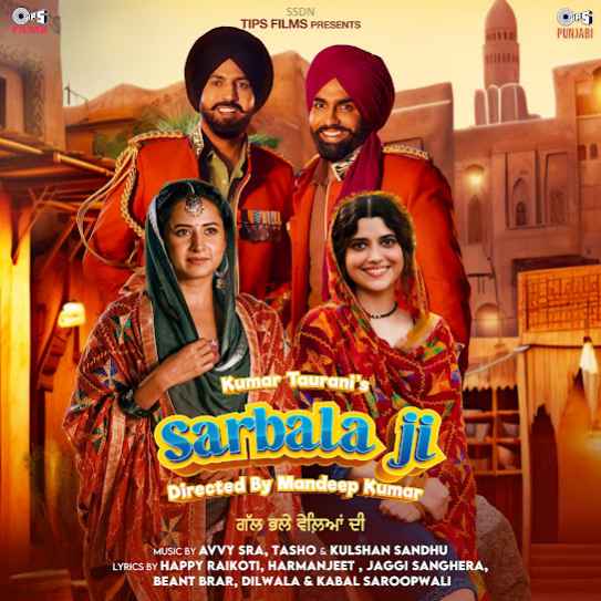 Zimmewari by Ammy Virk  - MP3 Song Pagalworld.love