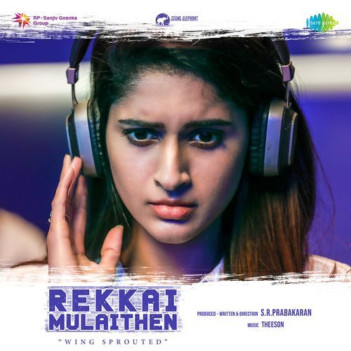 Dhoori Dhoori Male by Karthik Netha - MP3 Song Pagalworld.love