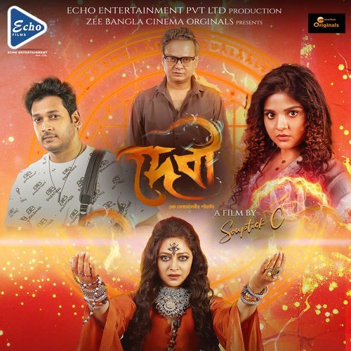MON TOKE by Anwesshaa Dattagupta - MP3 Song Pagalworld.love