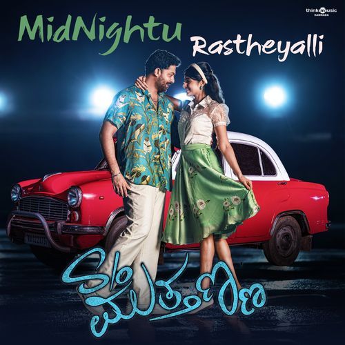 Midnightu Rastheyalli From S / O Muthanna by Yograj Bhat - MP3 Song Pagalworld.love