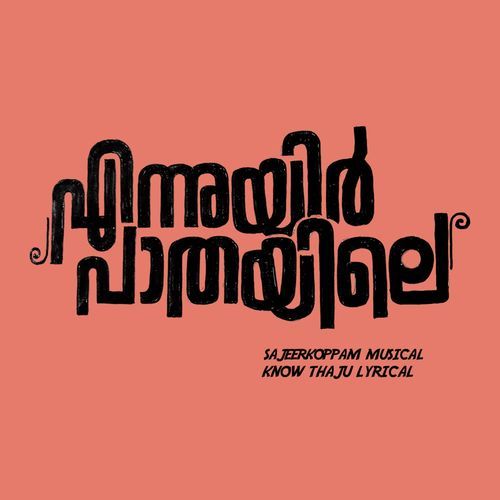 Ennuyir Paathayil by Sajeer Koppam - MP3 Song Pagalworld.love