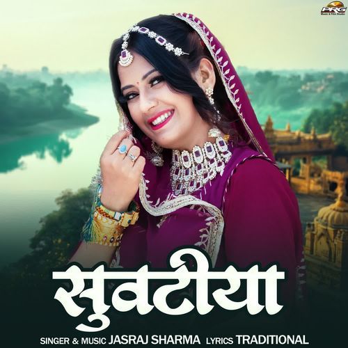 Suwatiya by Jasraj Sharma - MP3 Song Pagalworld.love
