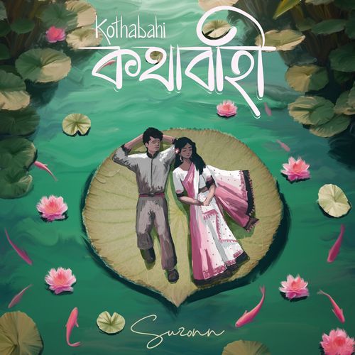 Kothabahi by Suzonn - MP3 Song Pagalworld.love