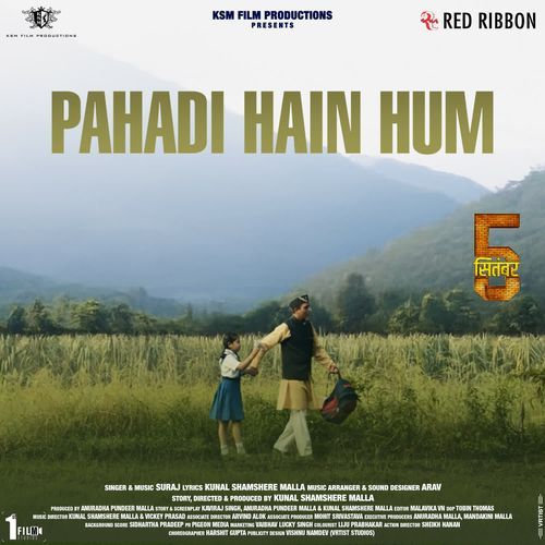 Pahadi Hain Hum From 5th September by Suraj - MP3 Song Pagalworld.love