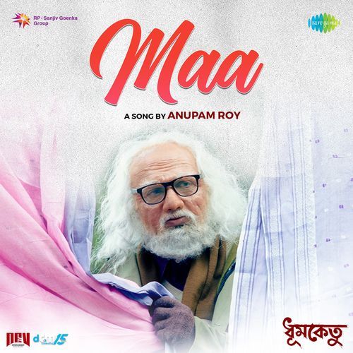 Maa From Dhumketu by Anupam Roy - MP3 Song Pagalworld.love