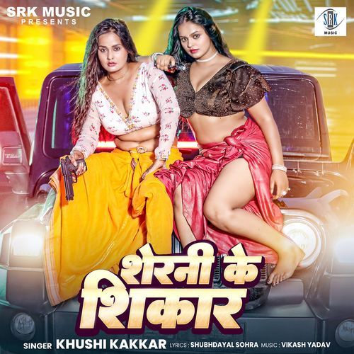 Sherni Ke Shikar by Khushi Kakkar - MP3 Song Pagalworld.love