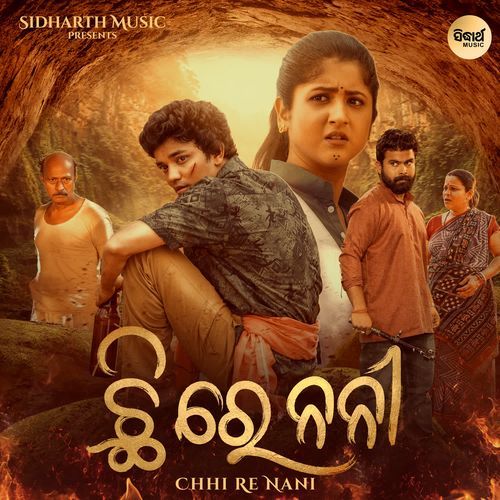 E Nani Bihari Pani by Kuldeep Pattanaik - MP3 Song Pagalworld.love