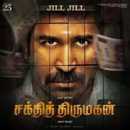 Jill Jill From Shakthi Thirumagan by Vijay Antony - MP3 Song Pagalworld.love
