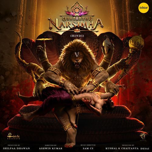 Hari Ki Gatha by The Shloka - MP3 Song Pagalworld.love