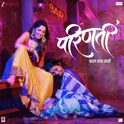 Rani by Sameer Samant - MP3 Song Pagalworld.love