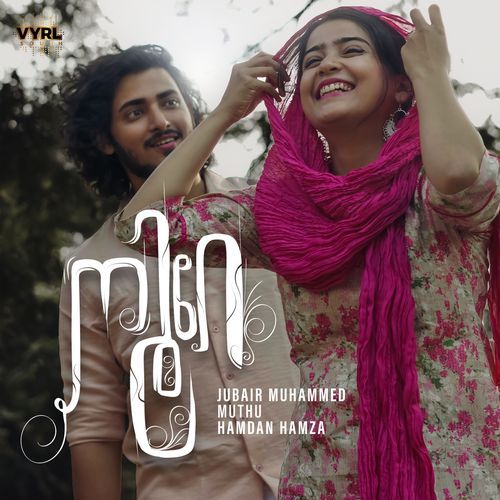 Noore by Jubair Muhammed - MP3 Song Pagalworld.love
