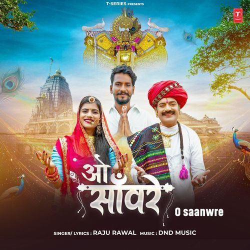 O Saanwre by Raju Rawal - MP3 Song Pagalworld.love