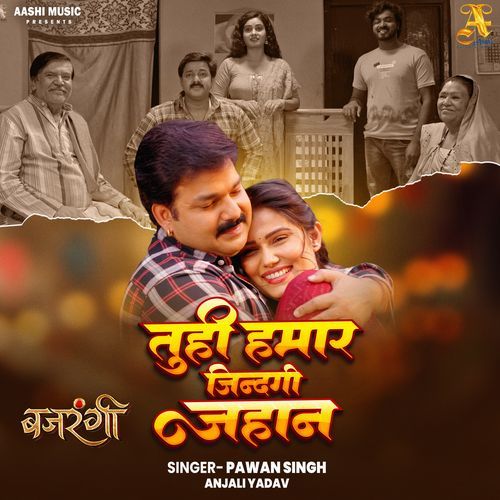Tuhi Hamar Zinagi Jahan From Bajrangi by Pawan Singh - MP3 Song Pagalworld.love