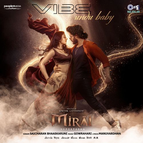 Vibe Undu Baby From Mirai [Malayalam] by Manu Vardhan - MP3 Song Pagalworld.love