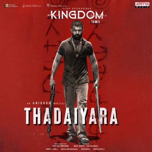 Thadaiyara by Anirudh Ravichander - MP3 Song Pagalworld.love