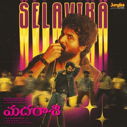 Selavika From Madharaasi Telugu by Srinivasa Mouli - MP3 Song Pagalworld.love