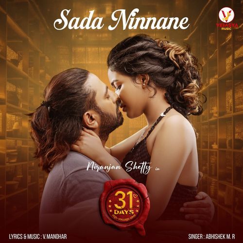Sada Ninnane From 31 Days Original Motion Picture Soundtrack by Abhishek M R - MP3 Song Pagalworld.love
