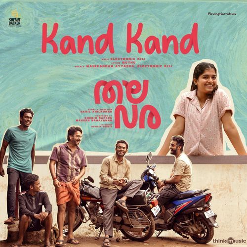 Kand Kand From Thalavara by KS Harisankar - MP3 Song Pagalworld.love