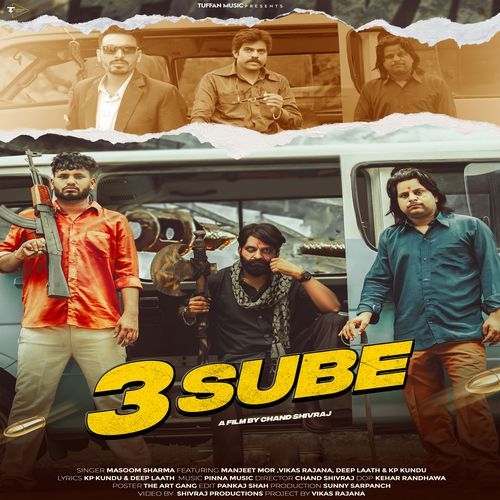 3 Sube by Masoom Sharma - MP3 Song Pagalworld.love