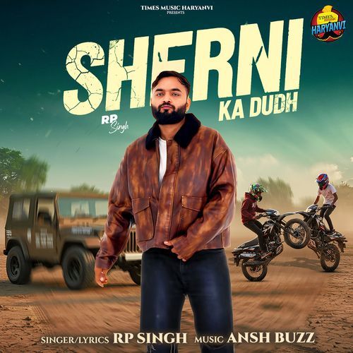 Sherni Ka Dudh by Rp Singh - MP3 Song Pagalworld.love