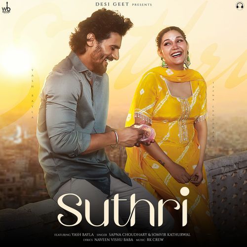 Suthri feat. Yash Bayla by Sapna Choudhary - MP3 Song Pagalworld.love